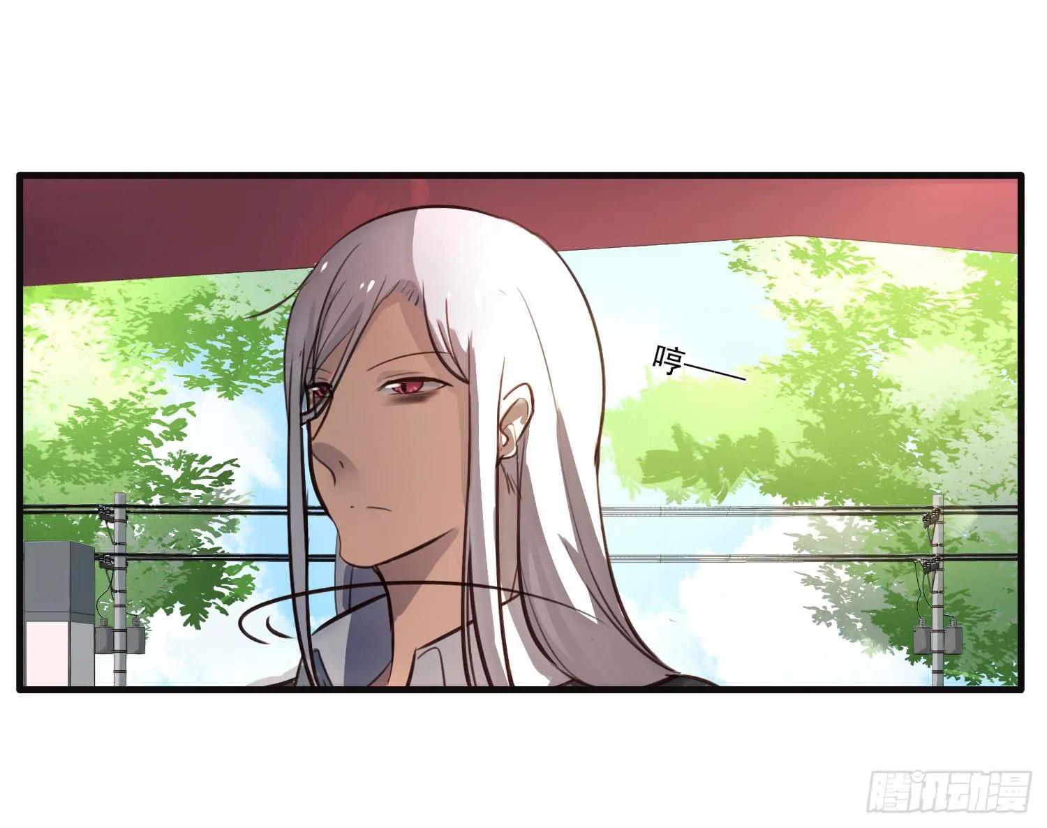 第七话-交错的记忆 第26页