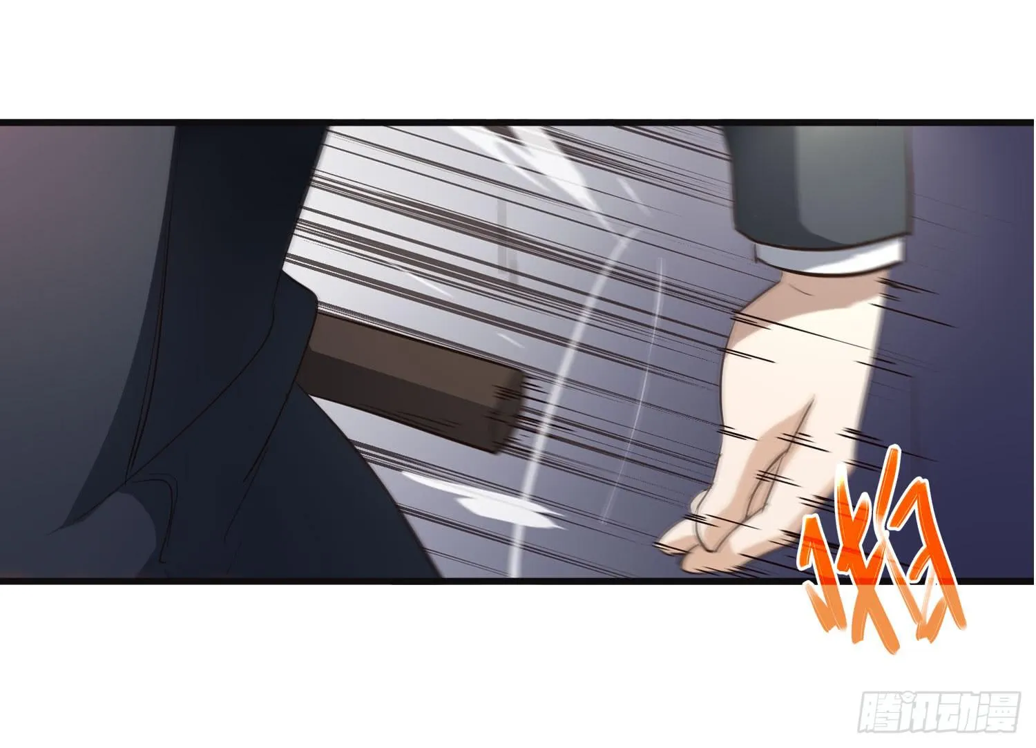 第二十六话-切磋 第29页