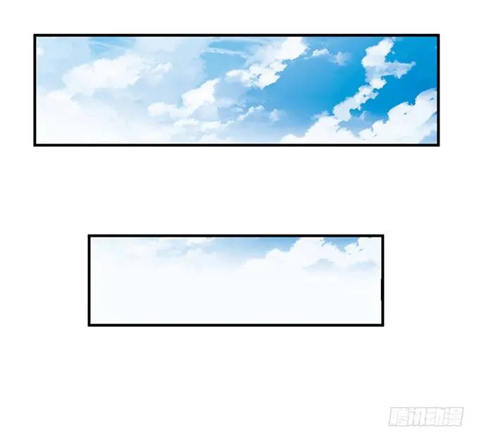 黑月（1） 第20页
