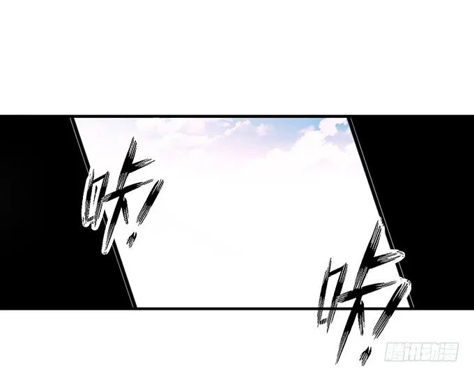 黑月（1） 第27页