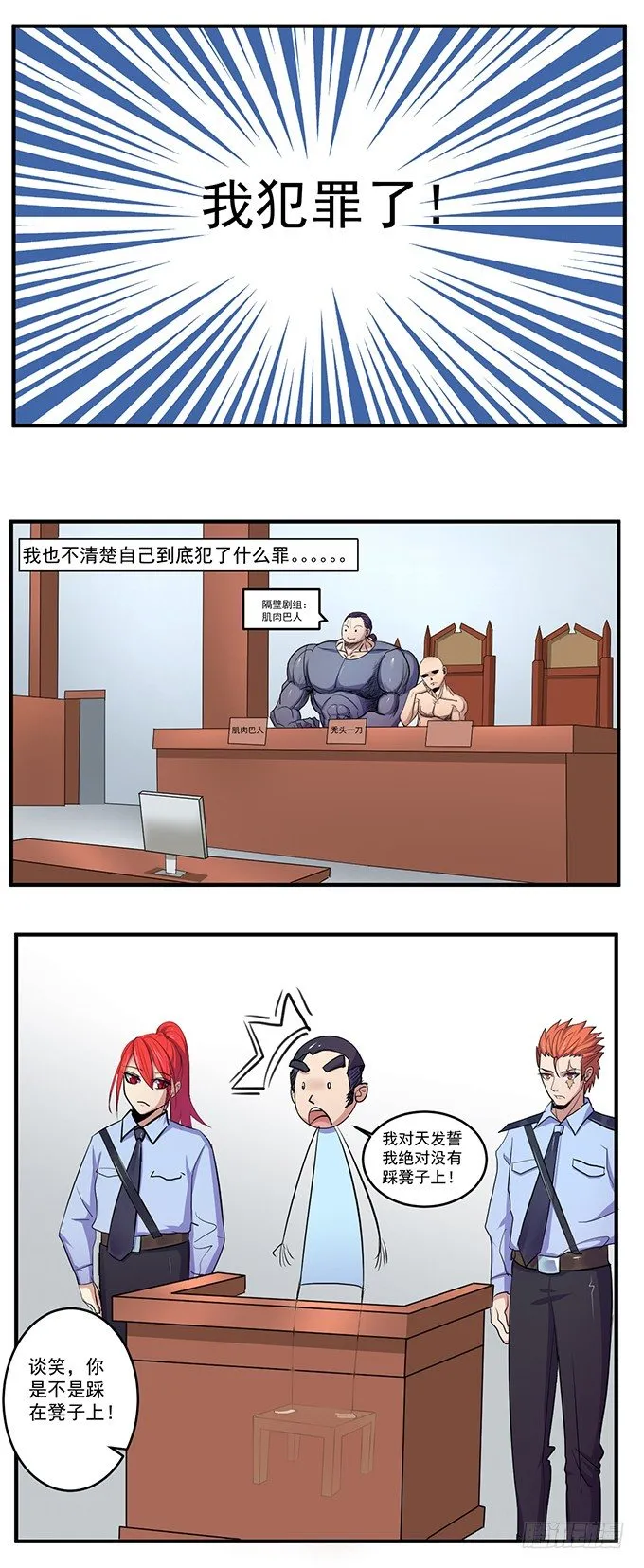 承诺（3） 第19页