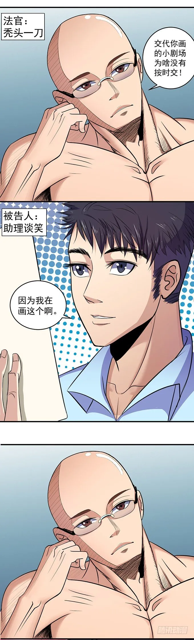 承诺（3） 第20页