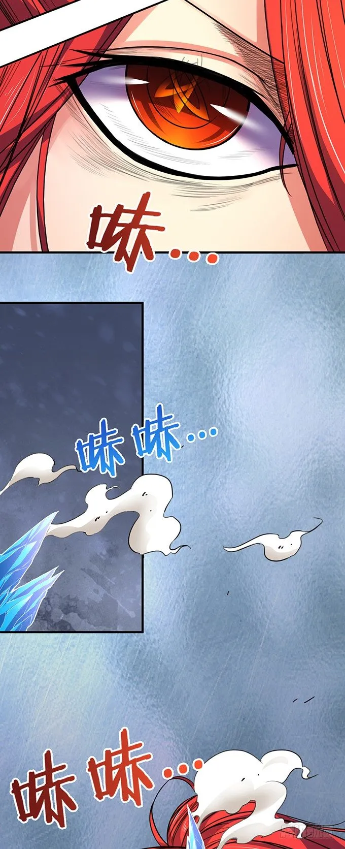 承诺（1） 第13页