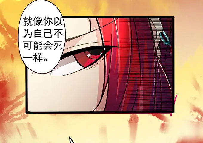 血灵剑青风，欢迎指教(3) 第12页