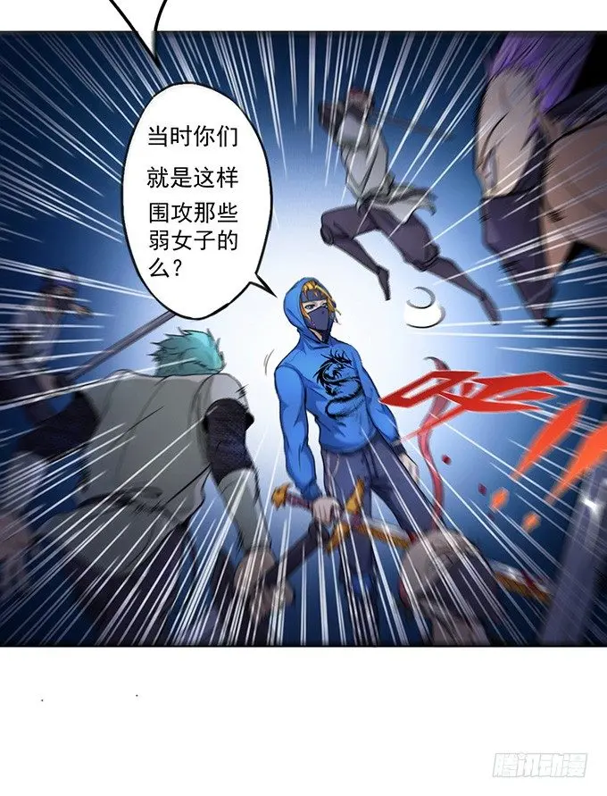 那就自己来试试吧(1) 第13页