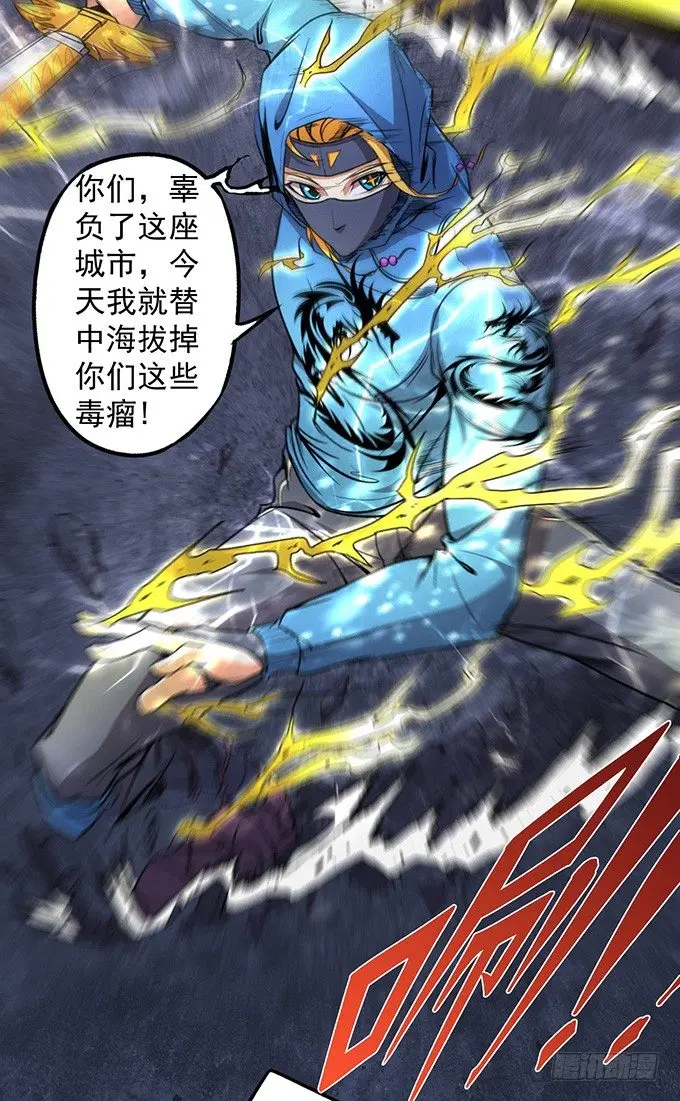 那就自己来试试吧(1) 第17页