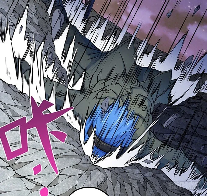 剑斗（3） 第9页