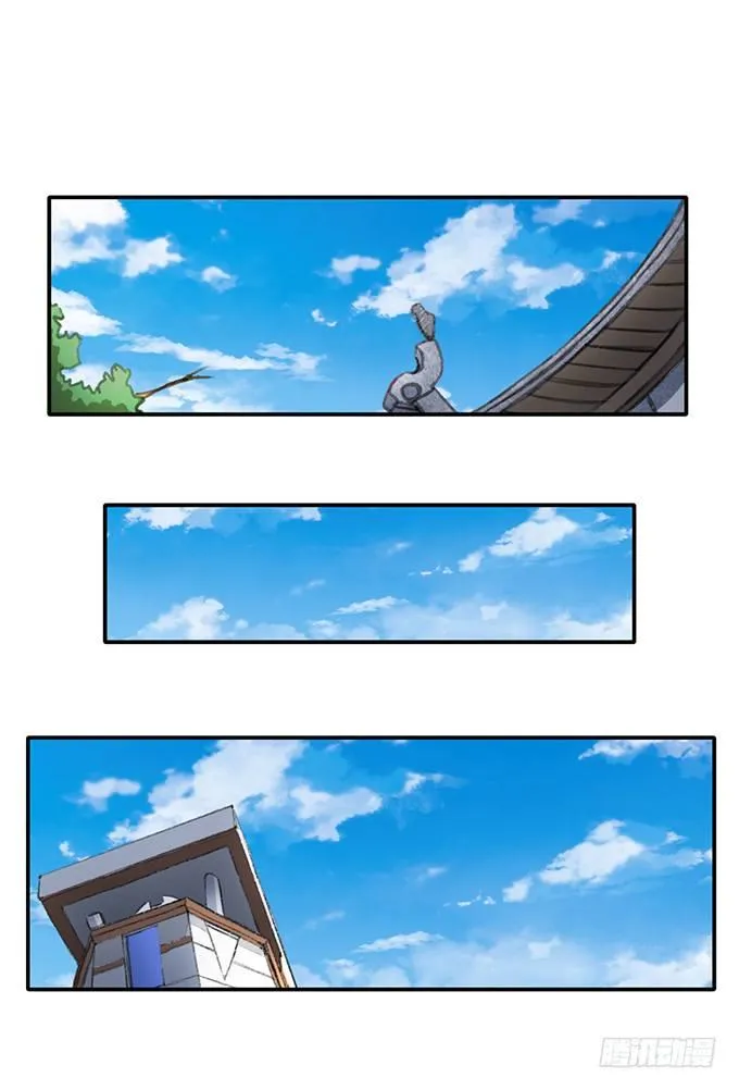爆裂的剑气（2） 第2页