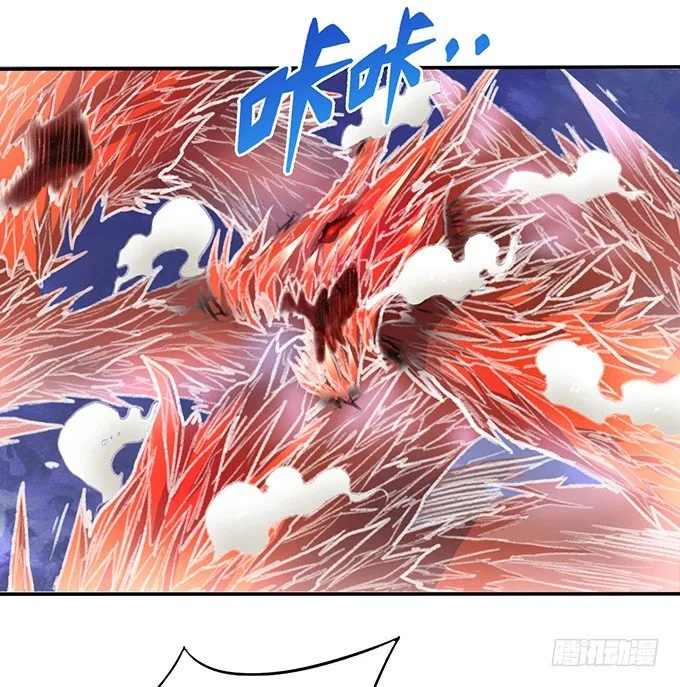 世俗之上（1） 第22页