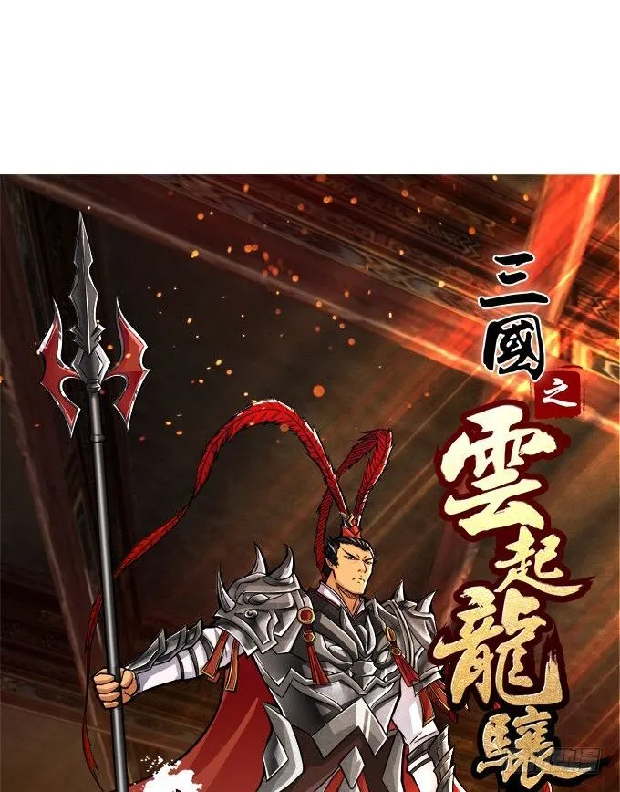 誓言（2） 第26页