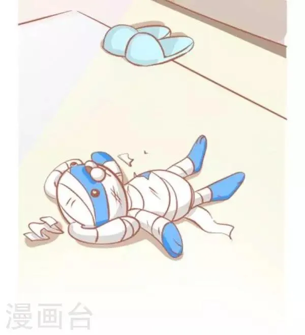 第51话 我做了一个梦 第4页