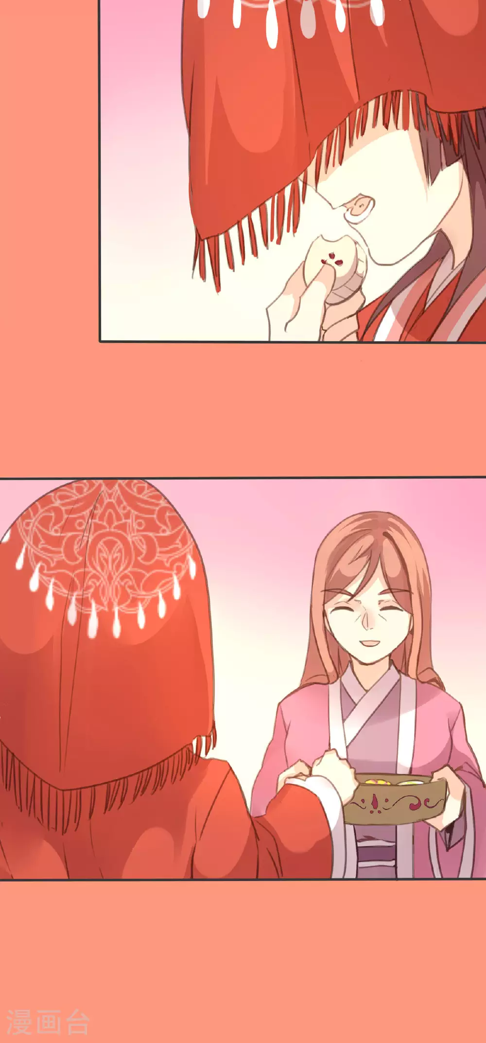 第66话 第6页