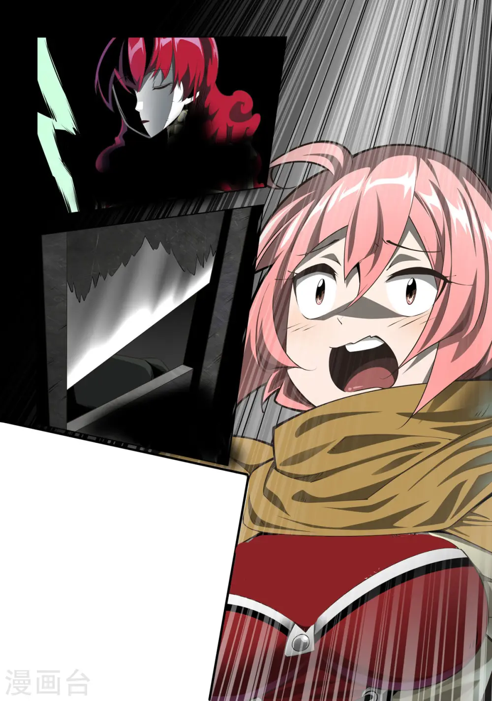 第99话 第5页