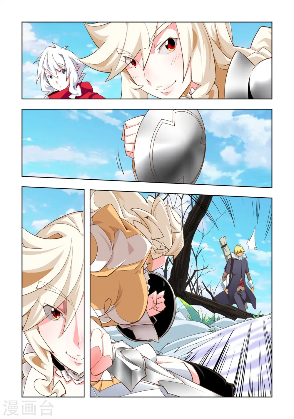第37话 第5页