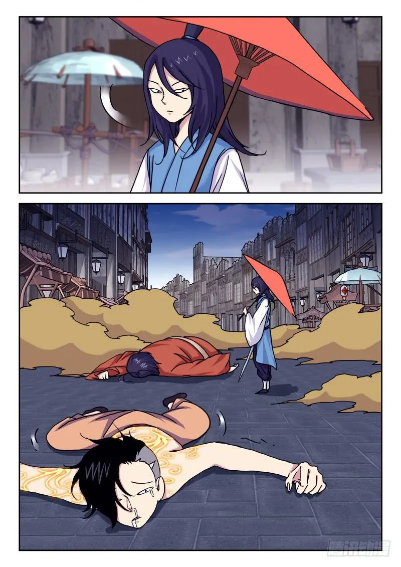 18.后获胜 第1页