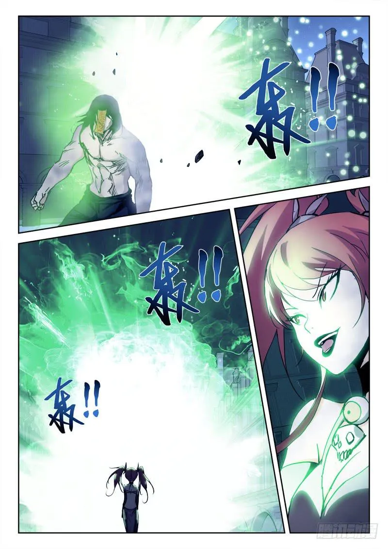 72.活死人 第1页