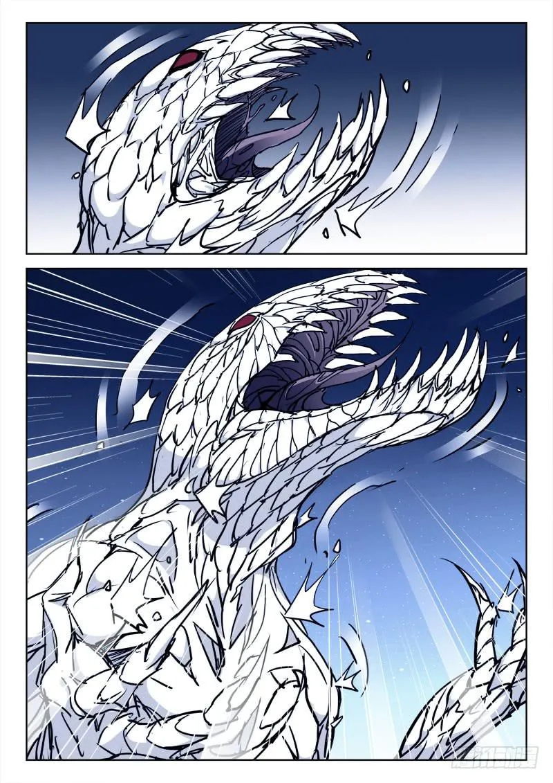 79.形势转 第2页
