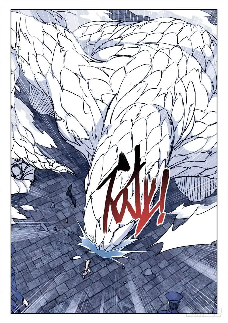 79.形势转 第3页