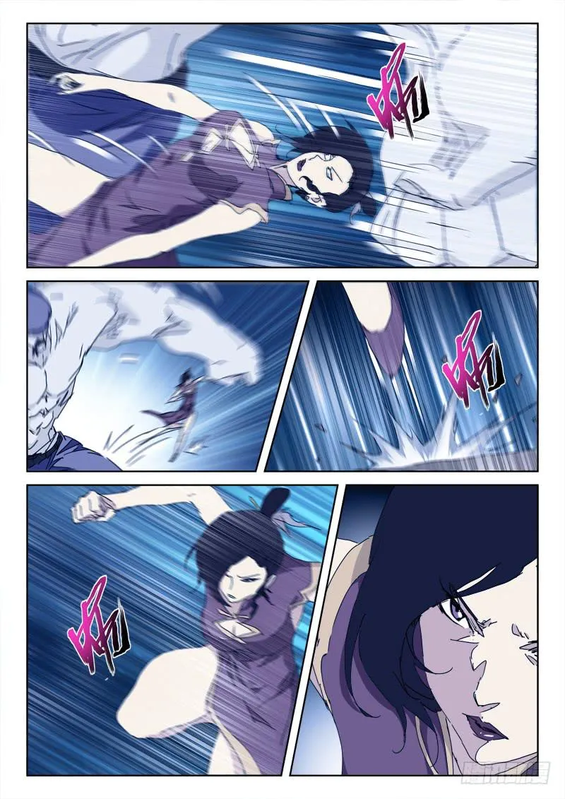 93.将不死 第3页