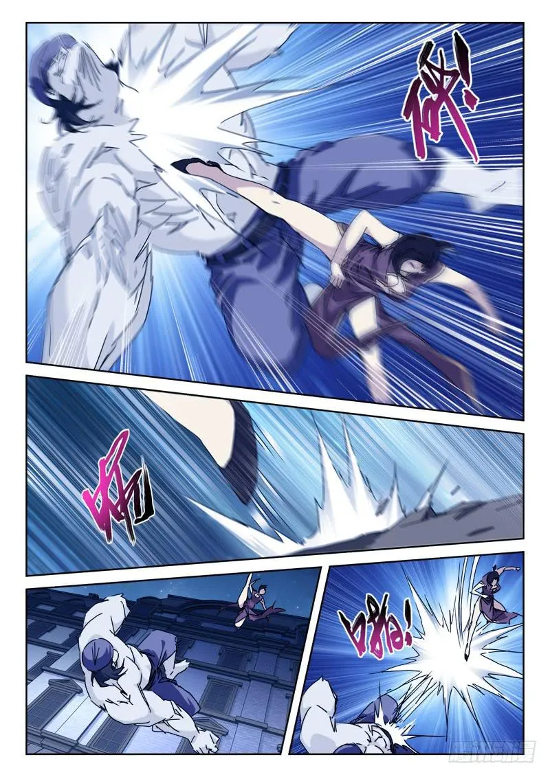 94.兵不退 第1页