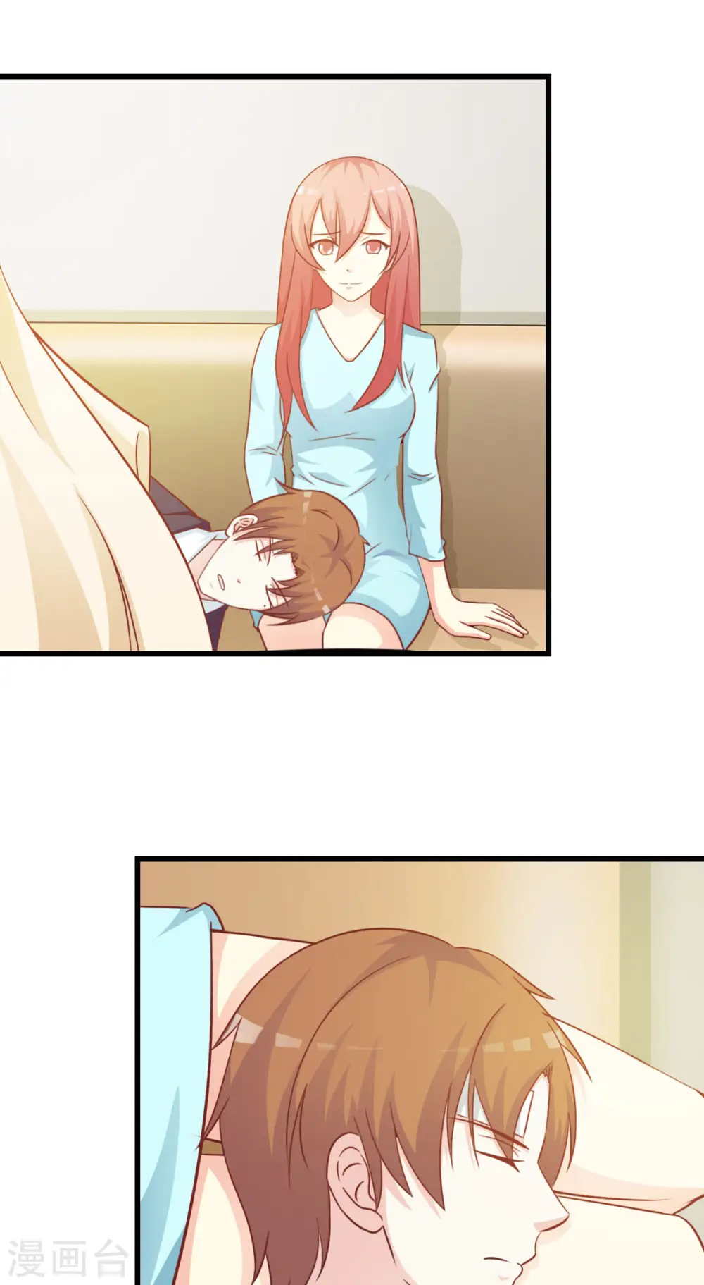 第34话 第1页