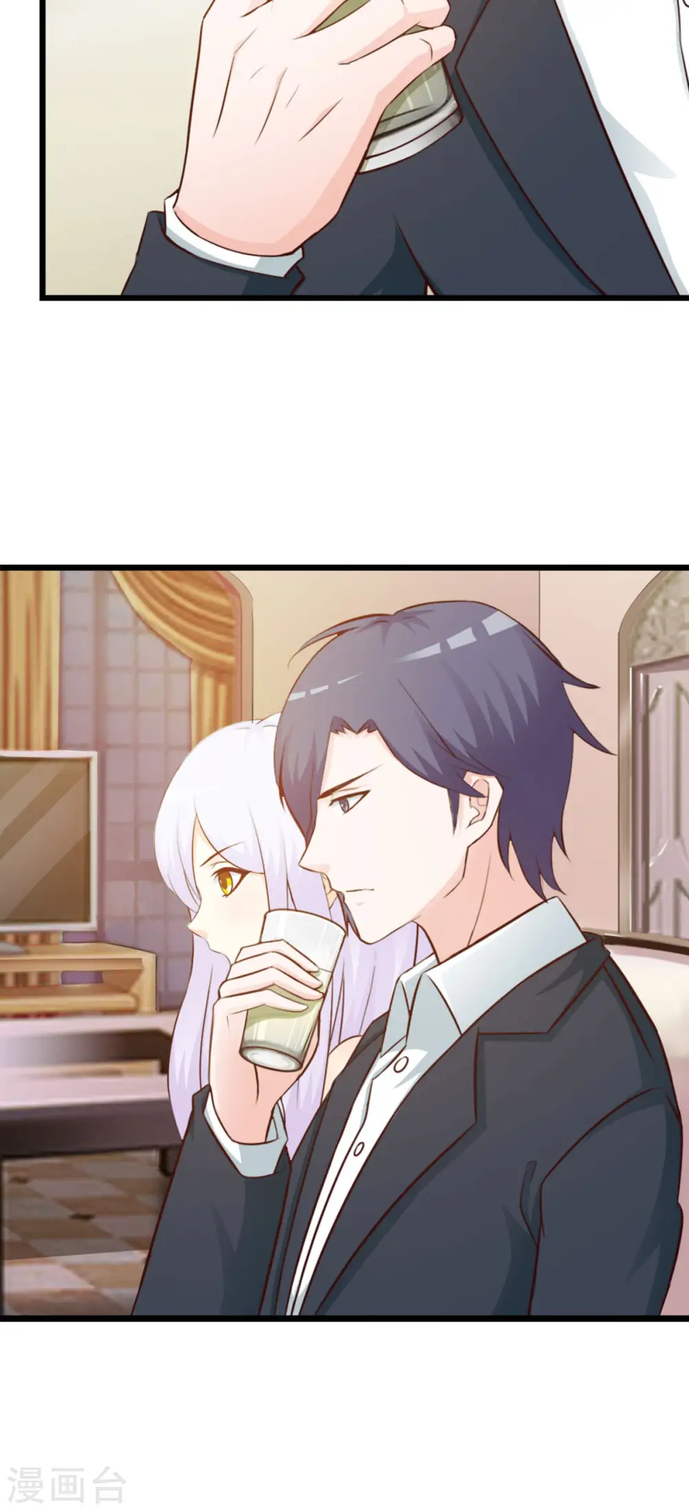 第15话 第6页