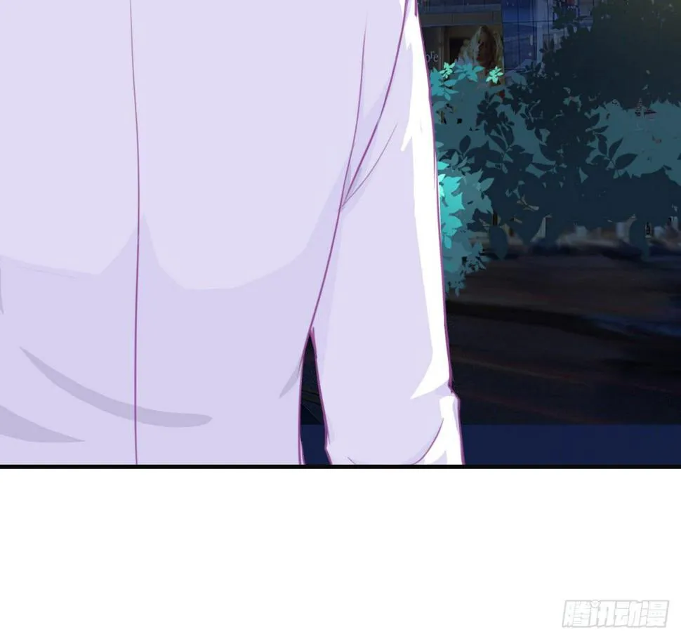 你究竟是人类还是妖怪？ 第27页