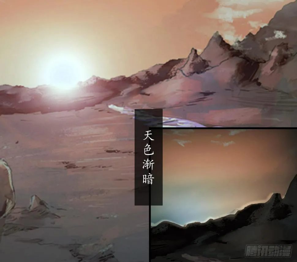再过几个月我就能超过他了 第40页
