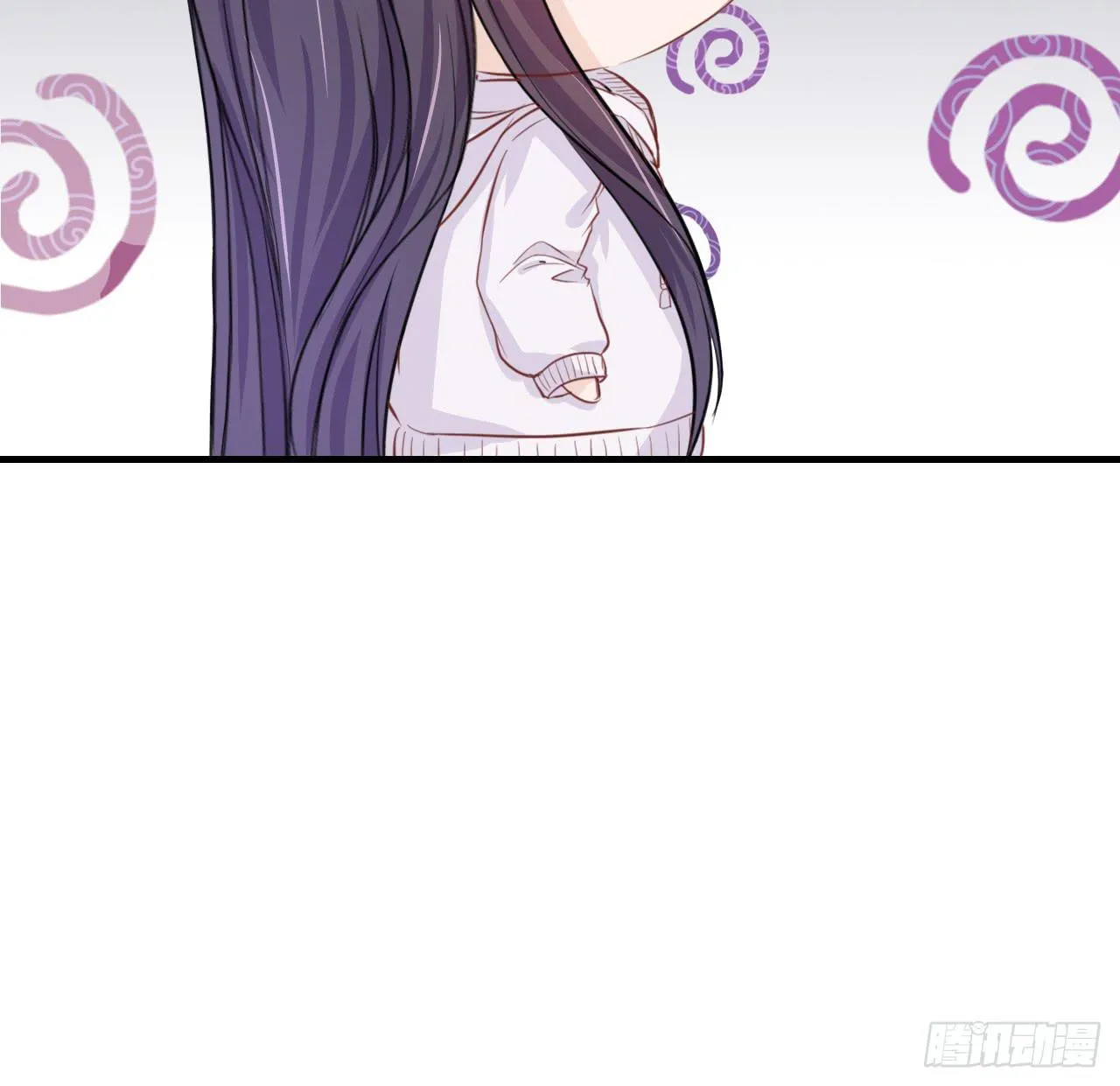 一代妖王的人类社会初体验 第48页