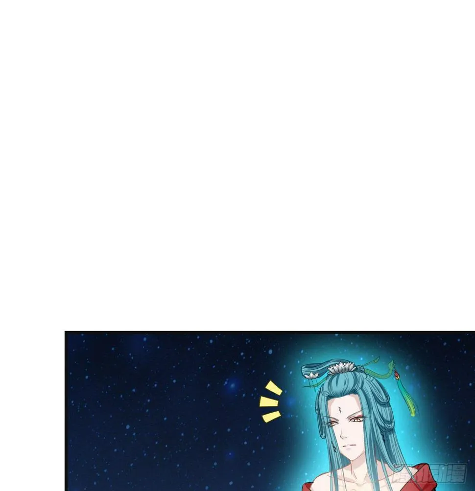 这感觉...我是吃醋了？ 第3页