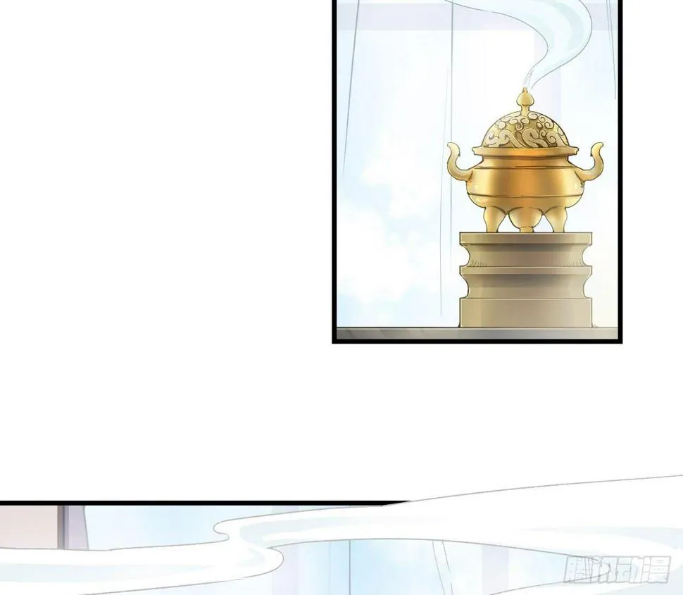 为什么老是会不自觉想起她？ 第19页