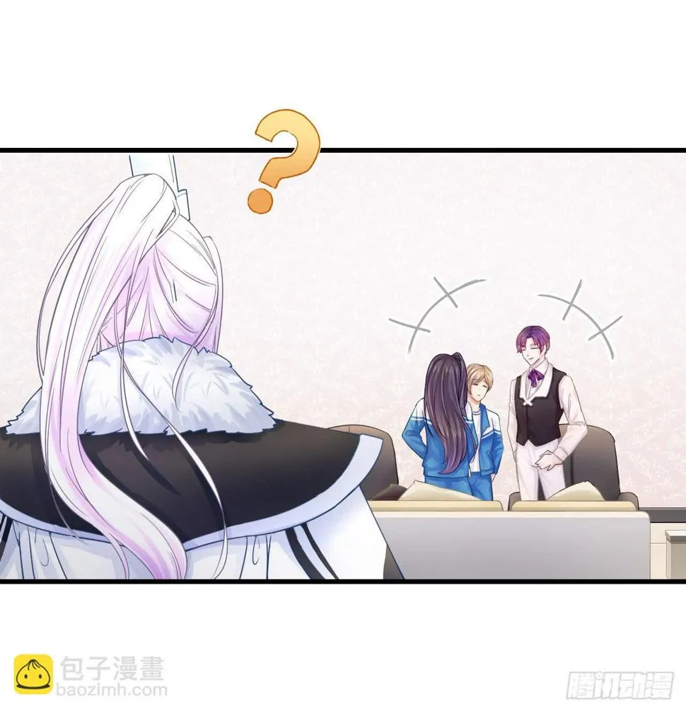 为什么老是会不自觉想起她？ 第29页