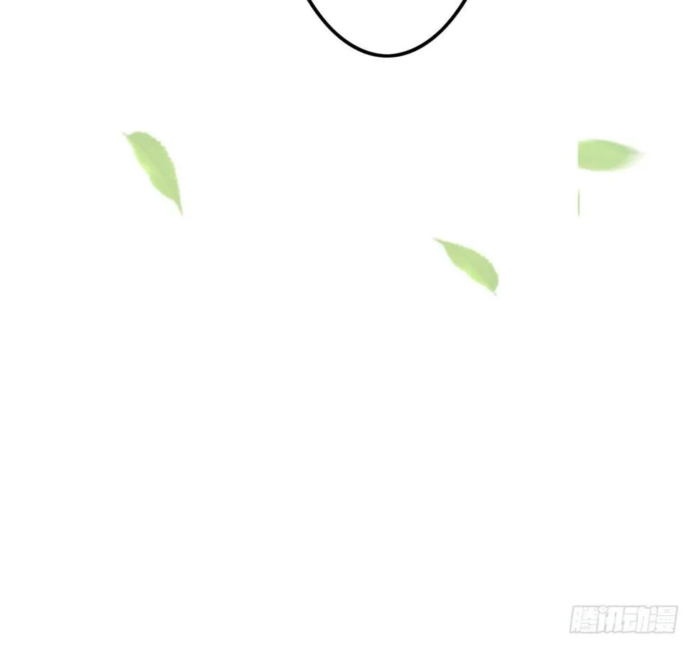 被封千年只为再看你一眼 第106页