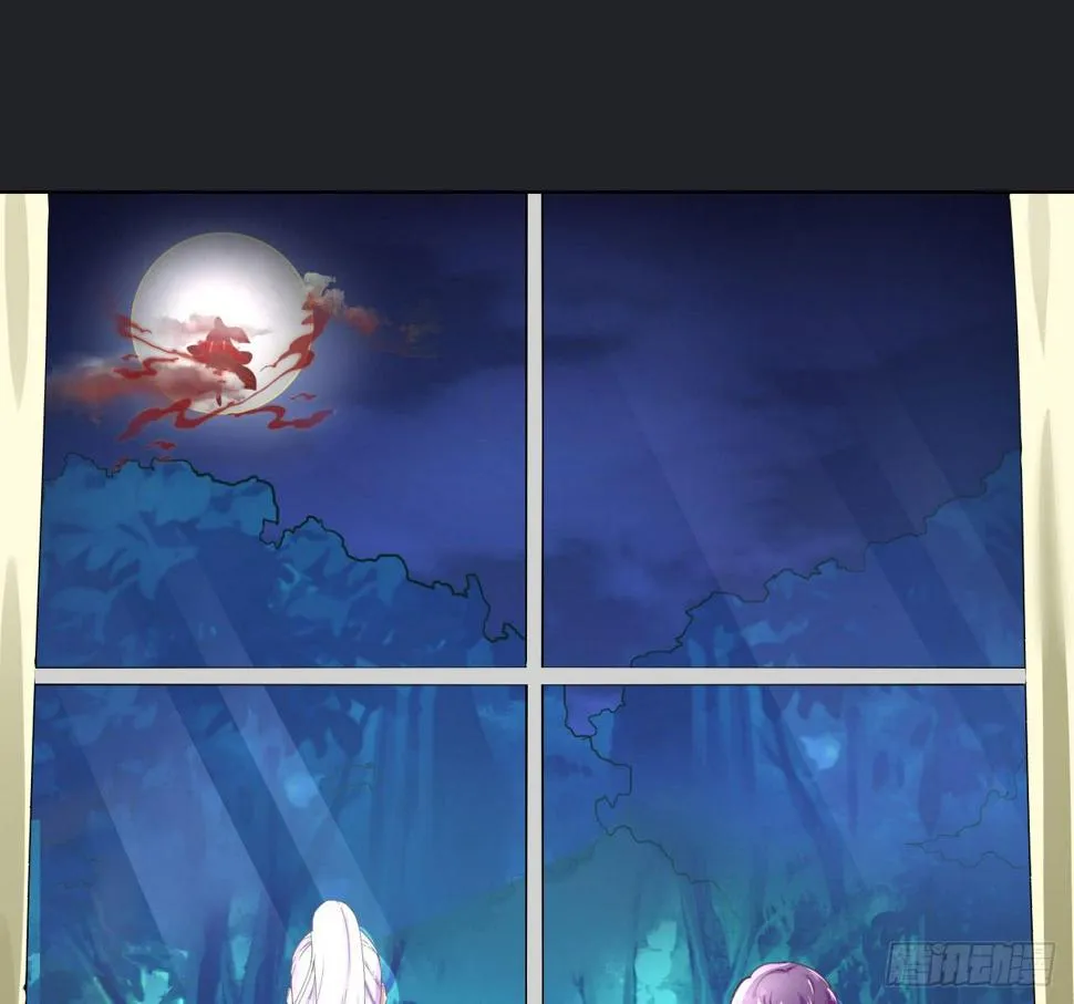 向妖王发出的挑战 第104页