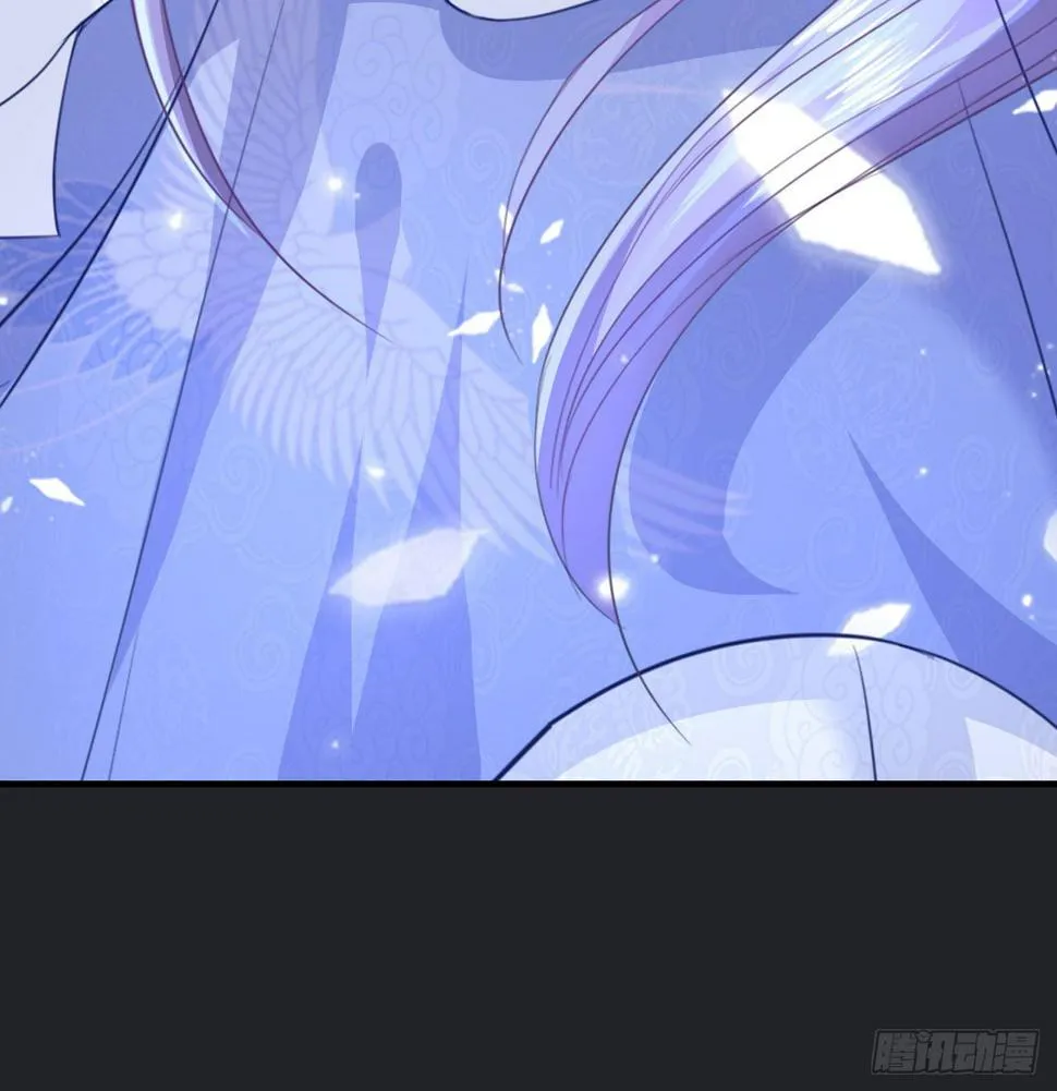 向妖王发出的挑战 第115页