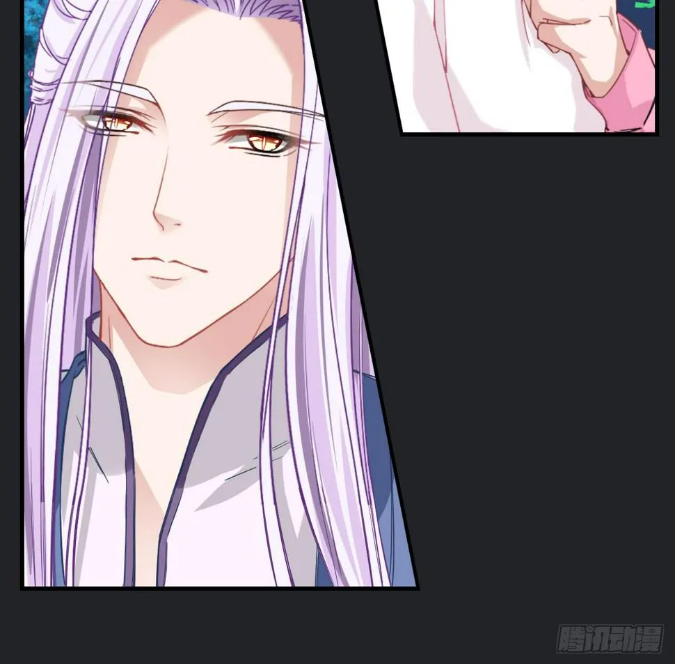 绝境求生出云子 第39页