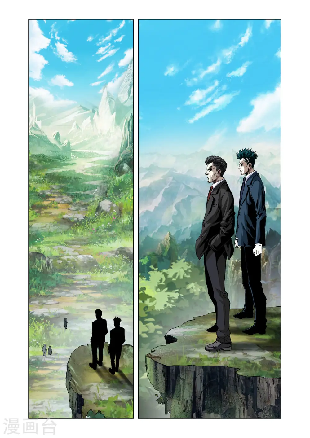 第12话 第5页