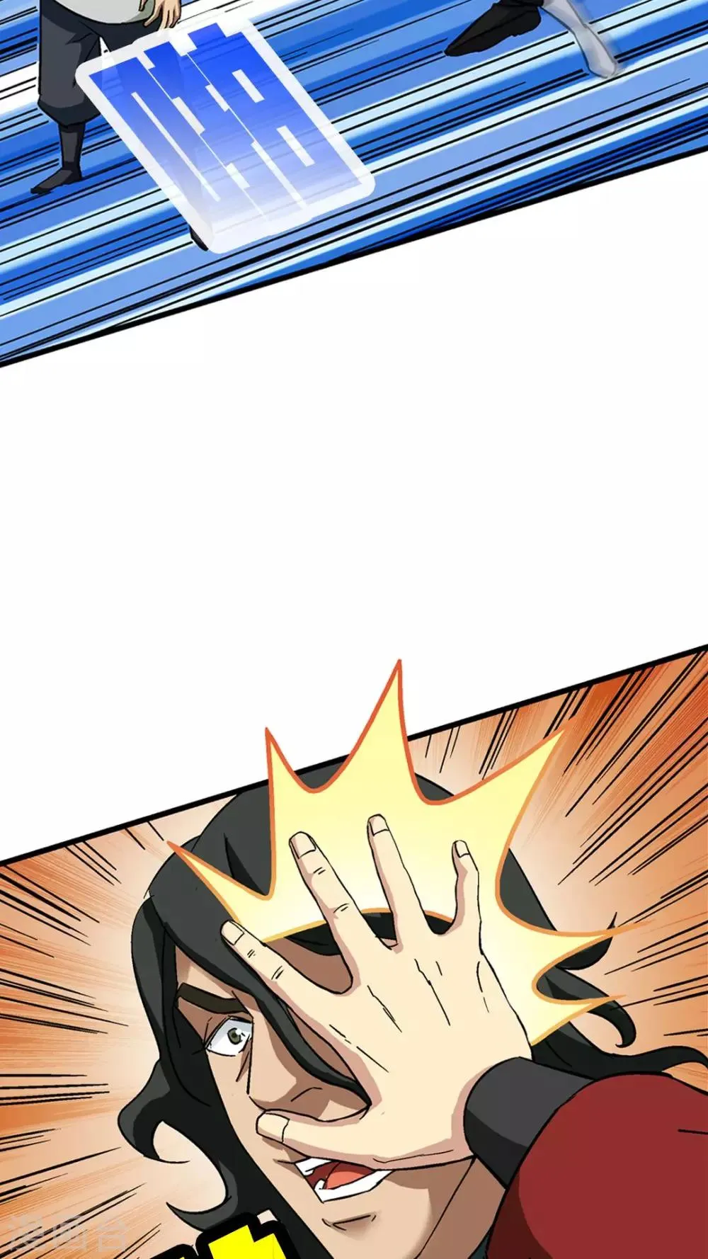 第67话 第27页