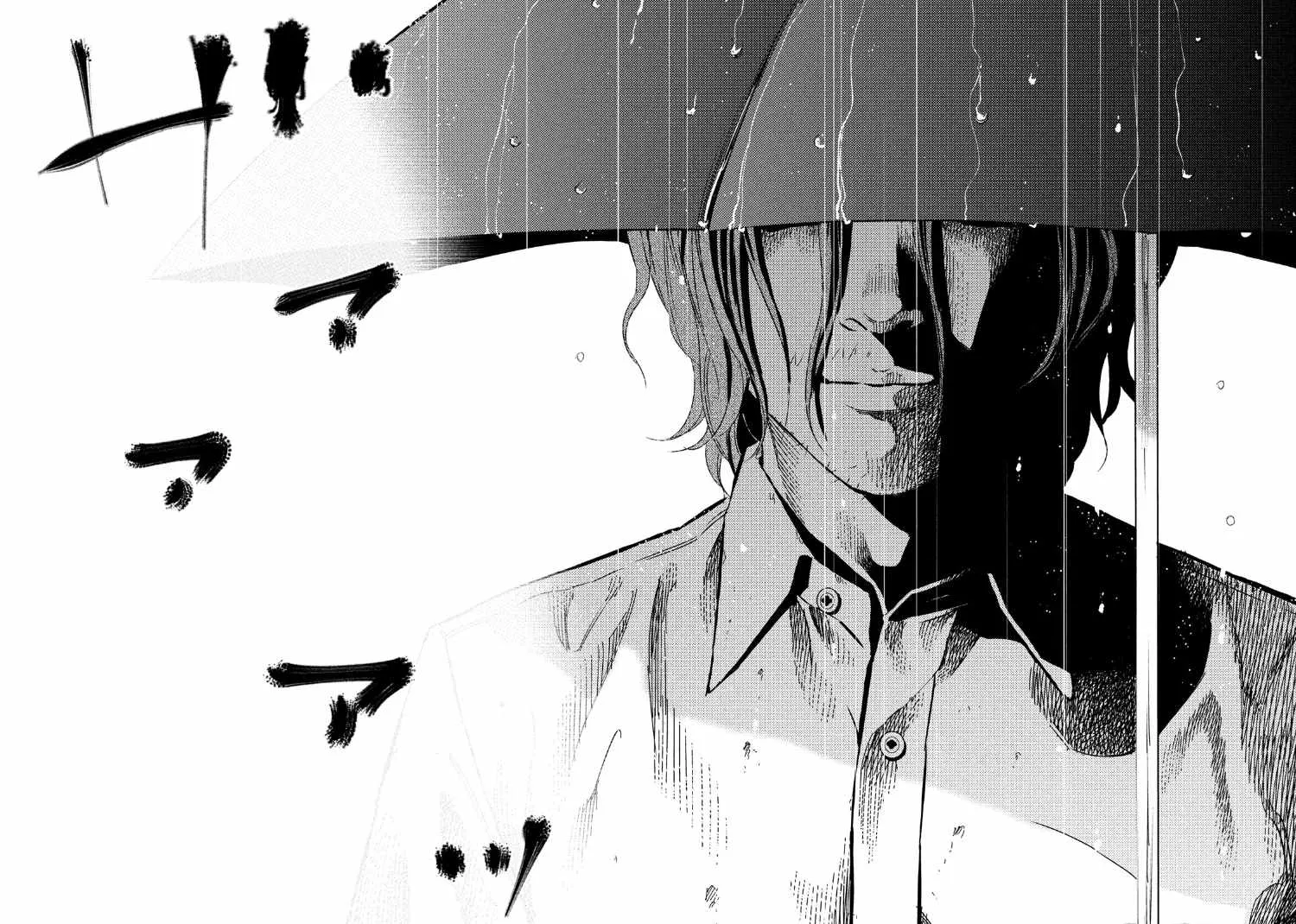 第87话 第19页