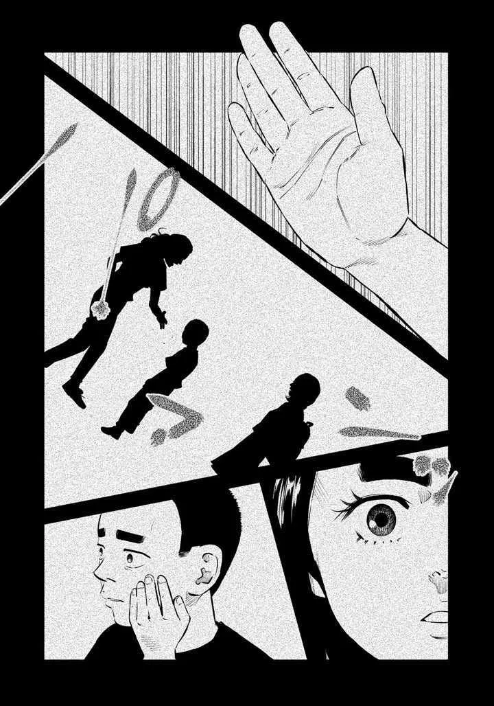 第43话 第19页