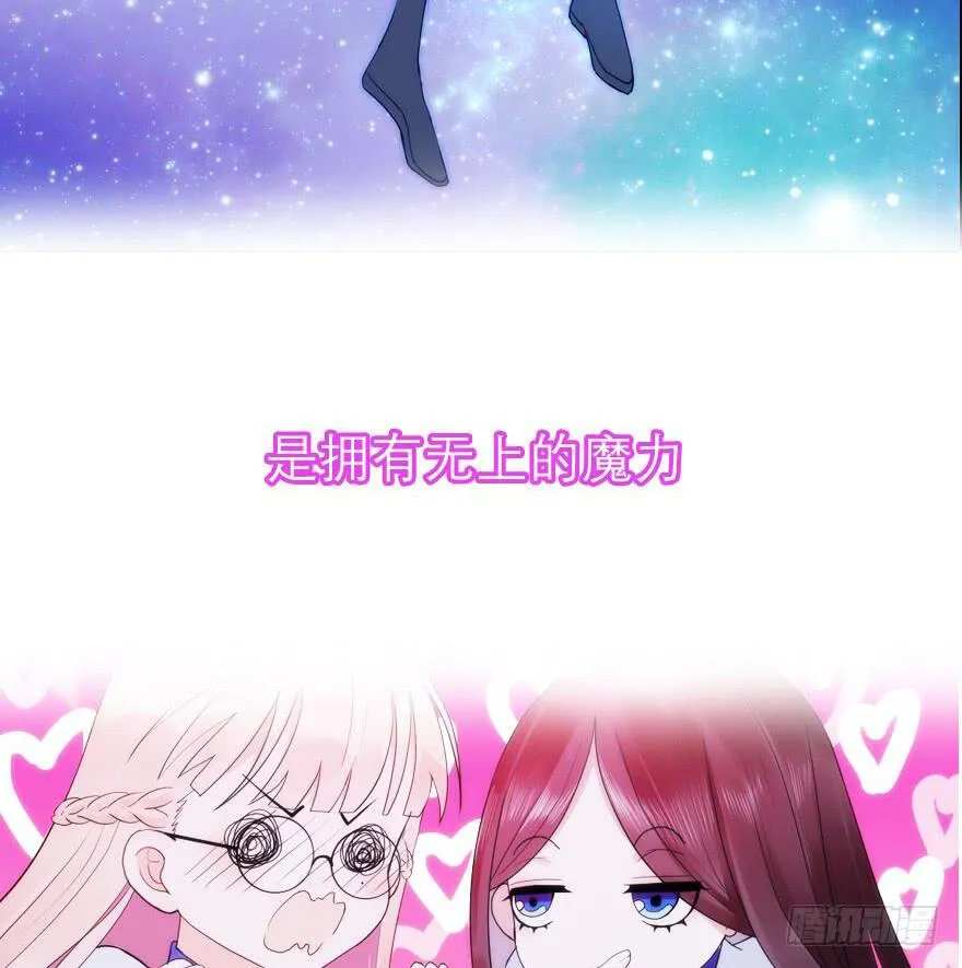 预告：10月27日炸裂登场 第3页