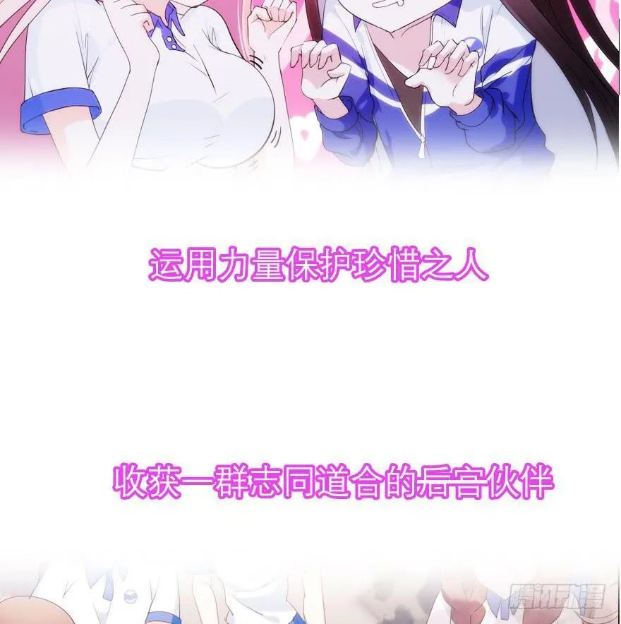 预告：10月27日炸裂登场 第4页