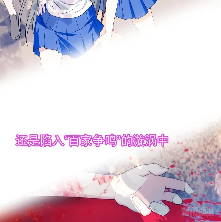预告：10月27日炸裂登场 第6页