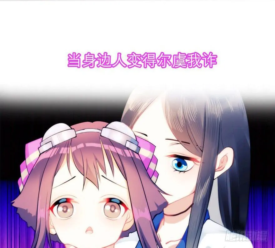 预告：10月27日炸裂登场 第10页