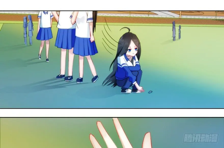 1.荧惑守心 第36页