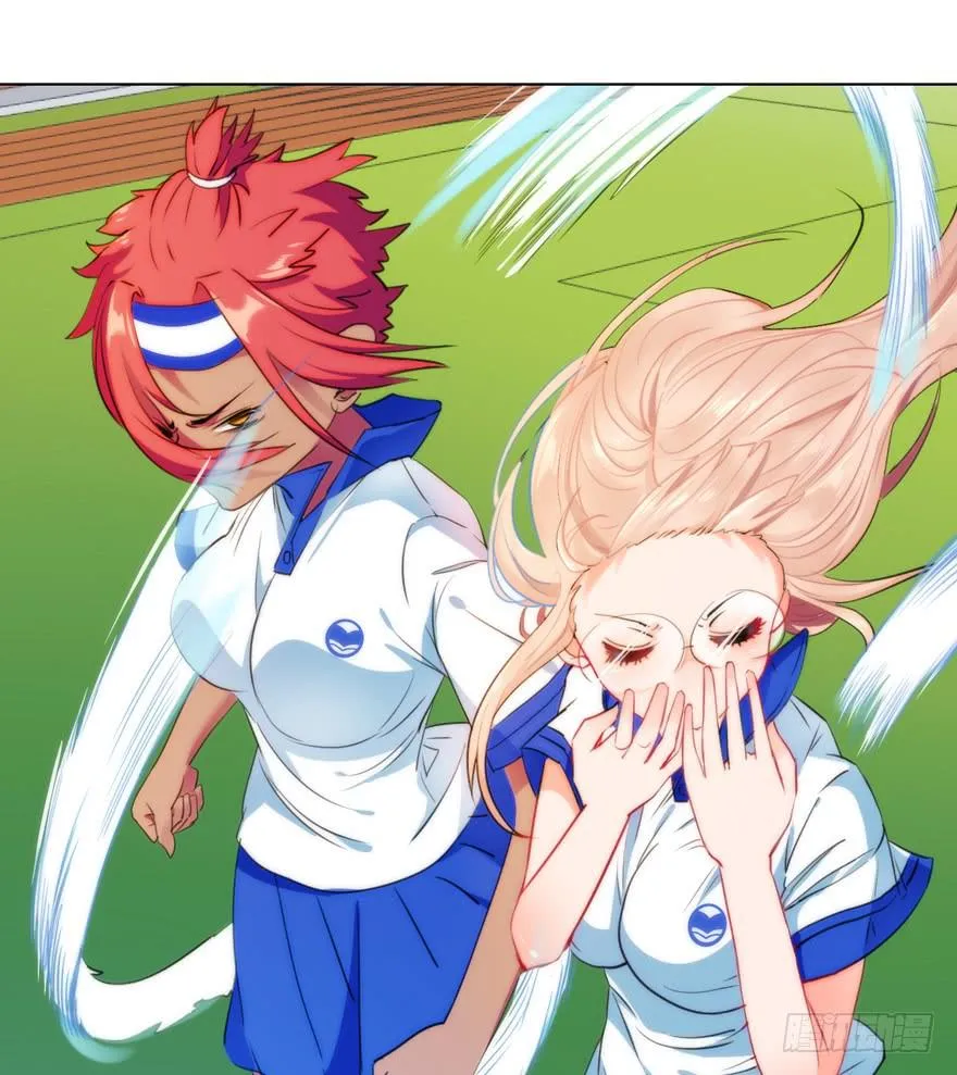1.荧惑守心 第42页