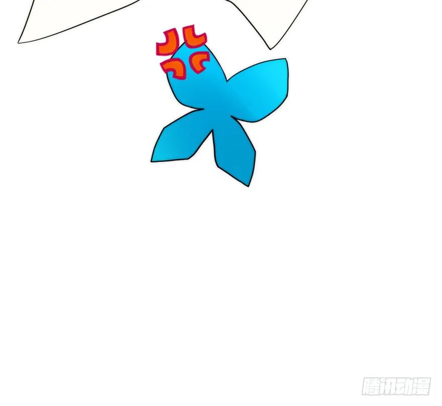 2.争鸣开始 第21页