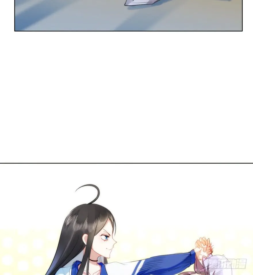 3.碎片幻想 第17页