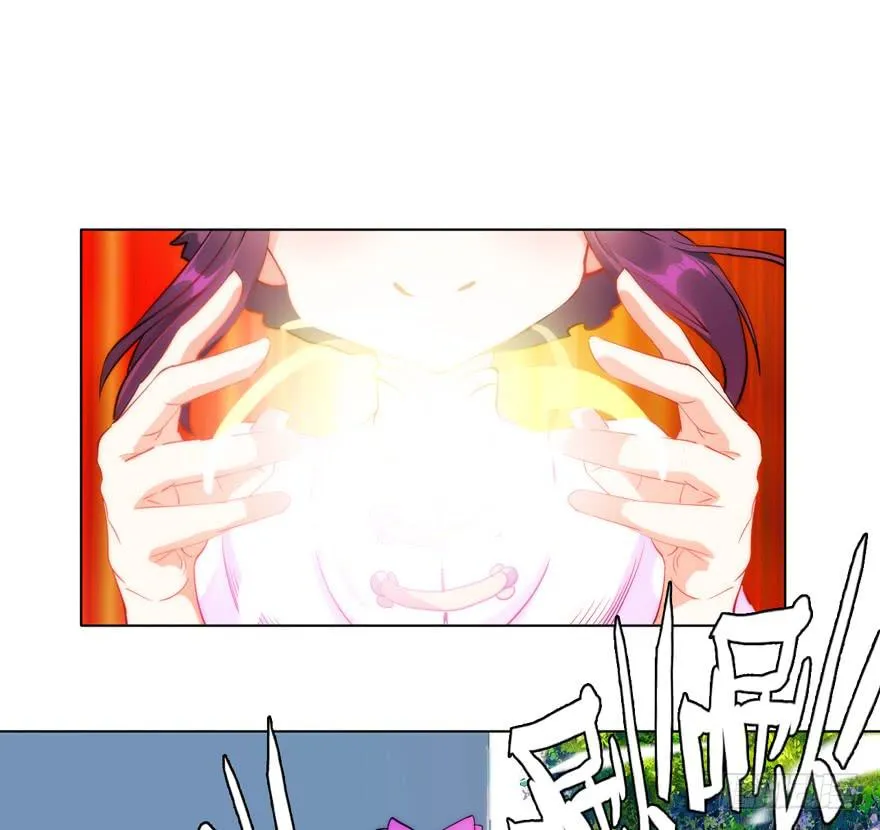 3.碎片幻想 第24页