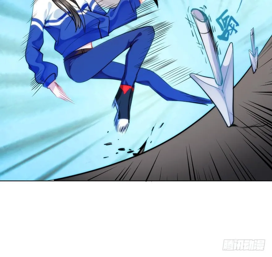 3.碎片幻想 第28页